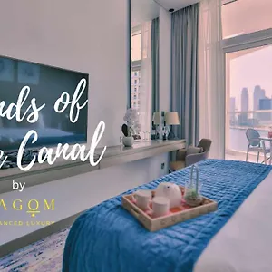 شقة Winds Of The Canal By Lagom - Business Bay, دبي